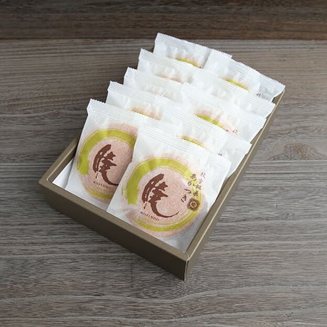 [送料込]大阪枚方銘菓『暁』 焼印入どら焼き(10個)(Y10)【呼人堂】