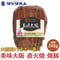 [送料込]大阪産(もん)名品認証！美味大阪 直火焼 焼豚 240ｇ【タケダハム】
