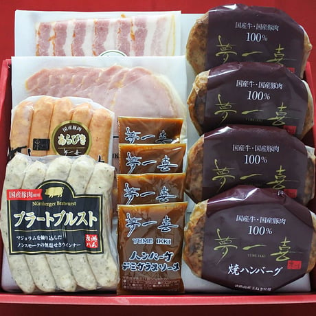[送料込]夢一喜 バラエティギフト(HB-55)【夢一喜】