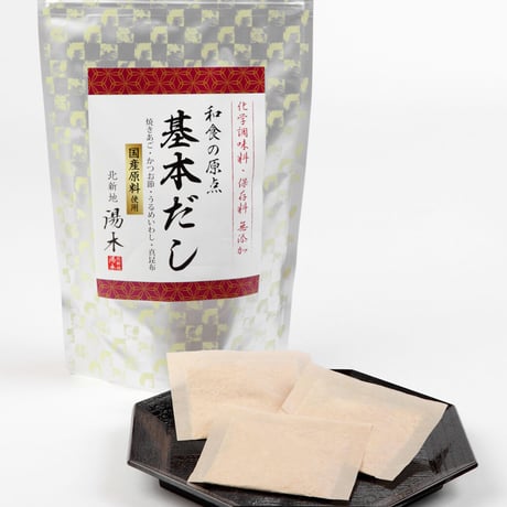 [送料込]和食の原点　基本だし (30袋)【湯木】