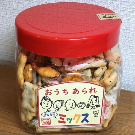 [送料込] 色とりどりのミックスボトル　おうちあられ みんなのミックス(250g)【あられ処 仁の蔵】