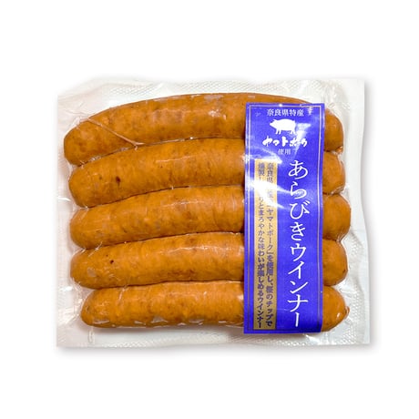 ［送料込］人気ウインナー食べ比べ4種類セット【タケダハム】