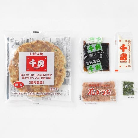 [送料込]6月30日出荷数量限定！大阪名店ベストセレクション (お好み焼・ねぎ焼) 3種 計6枚【千房・ゆかり・やまもと】