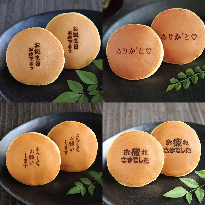 確認用❁¨̮焼き上がりました♡ COOK × TALKY × ORIGAMI SENDAI】伝統とモダンの融合 波佐見焼の湯呑み