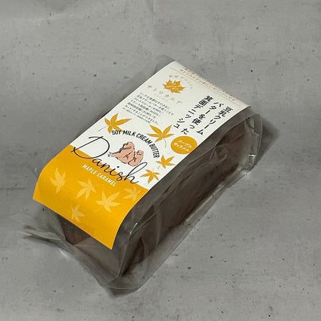 [送料込]ギフトセット3点(箕面デニッシュ・箕面メープルフィナンシェ・フロランタン)【サトウカエデ】