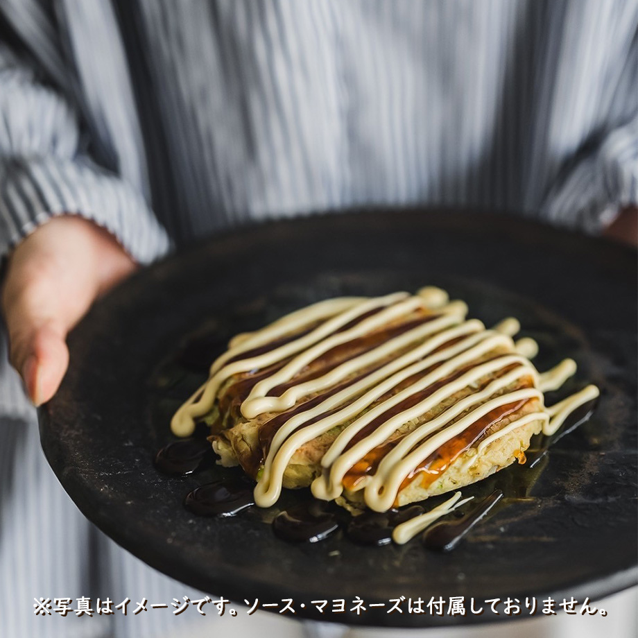 送料込] グルテンフリーキャベツ焼き(6枚)【颯~SATSUKI~】 | コネクト