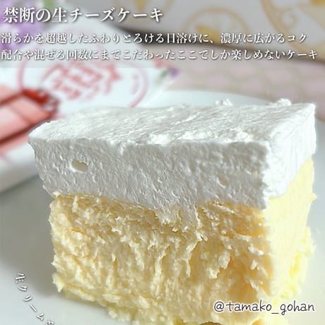 [送料込] よくばり禁断スイーツセット(4本)【SweetsTime】