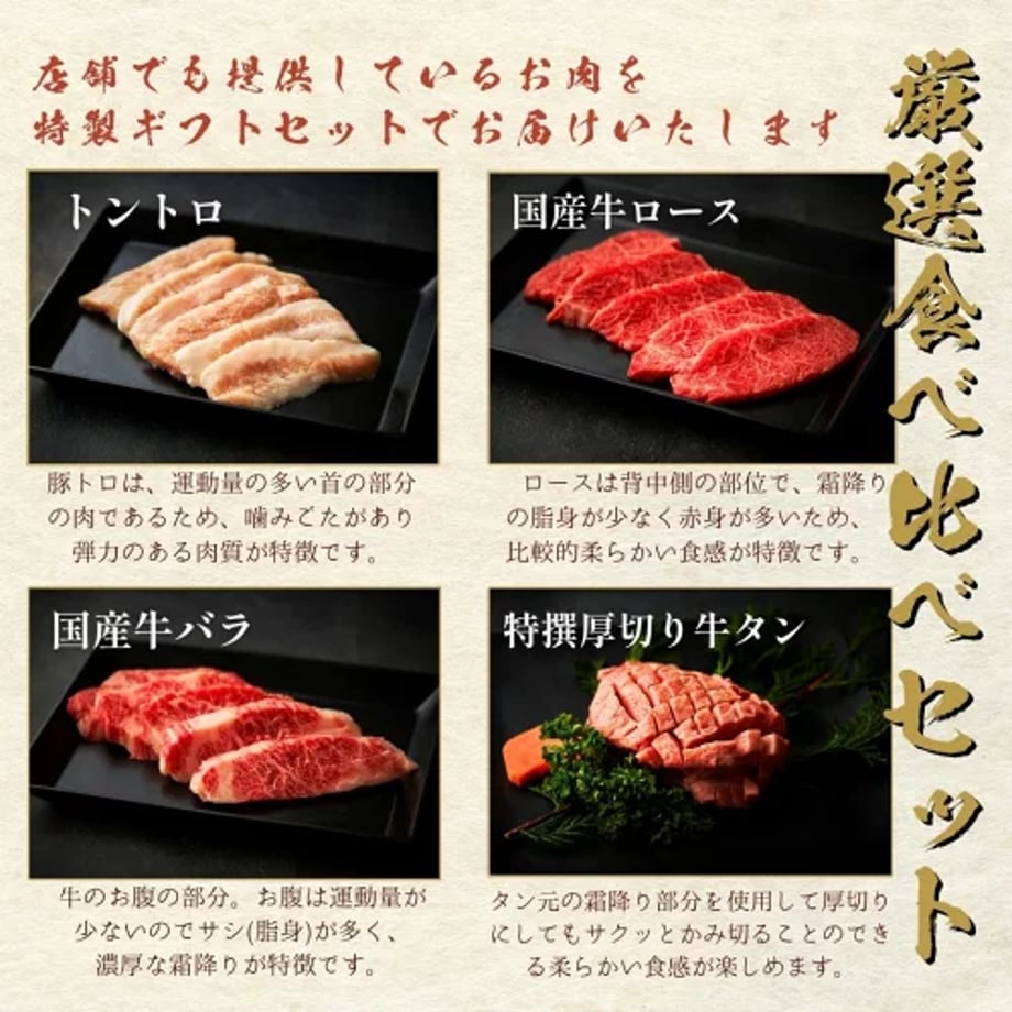 6997c97f4e11f1070751234d
