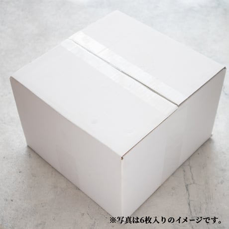 [送料込] 本場ナポリのマルゲリータ(4枚)【イルソーレ】
