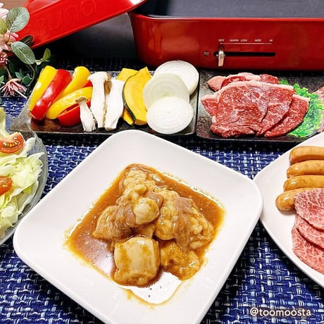 [送料込]選べる4種の味！和牛ホルモン焼き(メガ盛り)(約350g ×3袋)【志可゛（しが）】