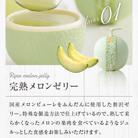 [送料込]〈包装済み〉まるで本物の果実 ふるーつぜりー(10個)【甘泉堂】
