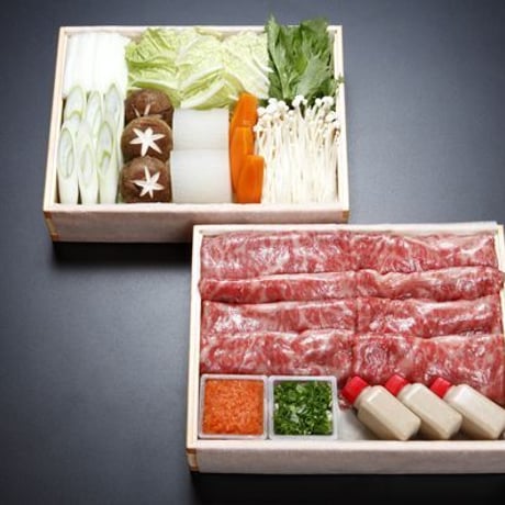 [送料込]国産黒毛和牛しゃぶしゃぶ鍋(3人前)【湯木】