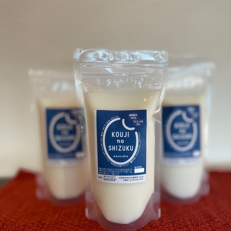 送料込] 〈化粧箱入り〉腸活甘酒KOUJI NO SHIZUKU(3種より選べる 計6個