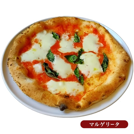 [送料込]本場ナポリのピッツァセット(4種4枚)【イルソーレ】