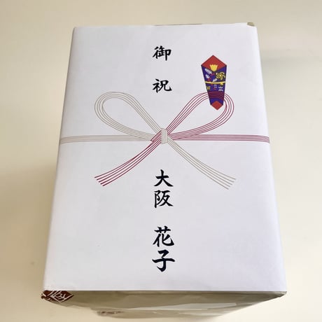 [送料込]醤油醸造メーカーの 調味料お試しセット(6種)【大醤】