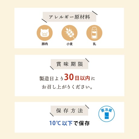 [送料込]あらびき！スタミナウインナー辛口 500g【タケダハム】