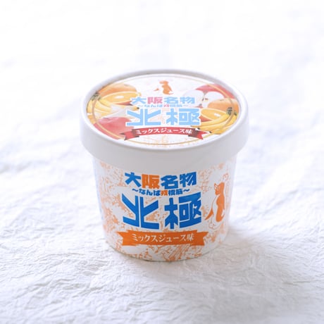 [送料込] 北極 カップアイスセット(12個)【北極】