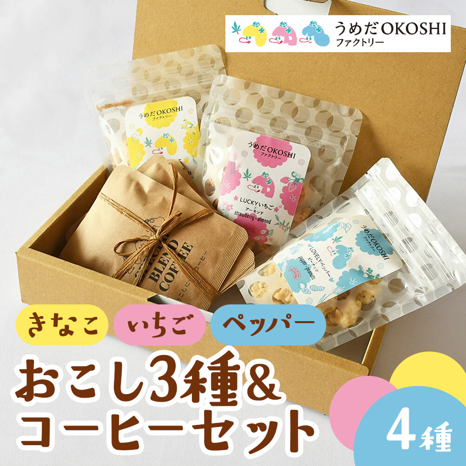 6a28b46873db3d220a331307