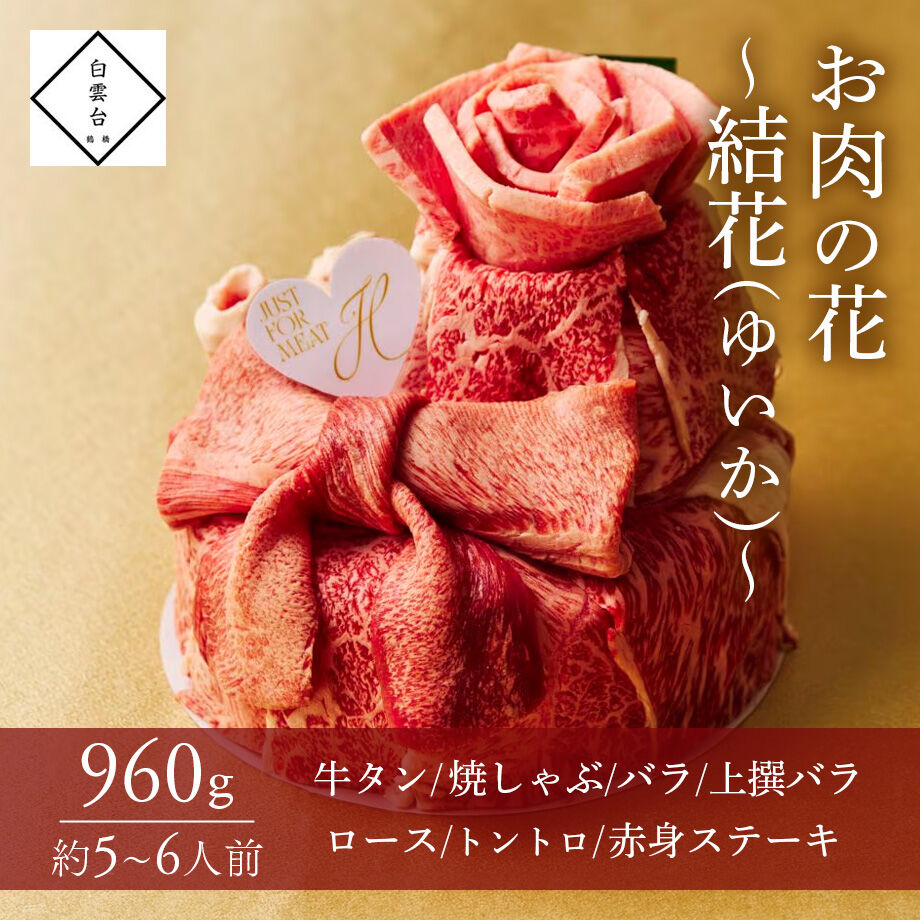 6acdc68c02b34a2807dca928