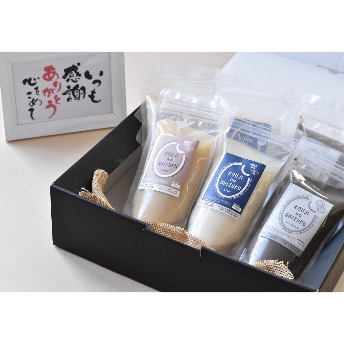 しずく様専用 ✚sizuku✚・-・。様専用 しずく様専用 しずくさま専用