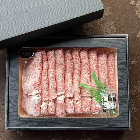 [送料無料] 牛肉ギフト「山形牛 特選ロース」すき焼き用(500g 5～6人前)【肉匠　逢喜の郷】