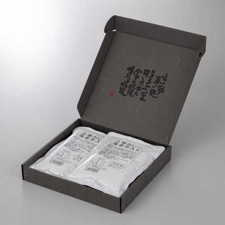 [送料込]<ギフトBOX>上等カレーレトルトパック海老芋入り(500g×2袋)【上等カレー】