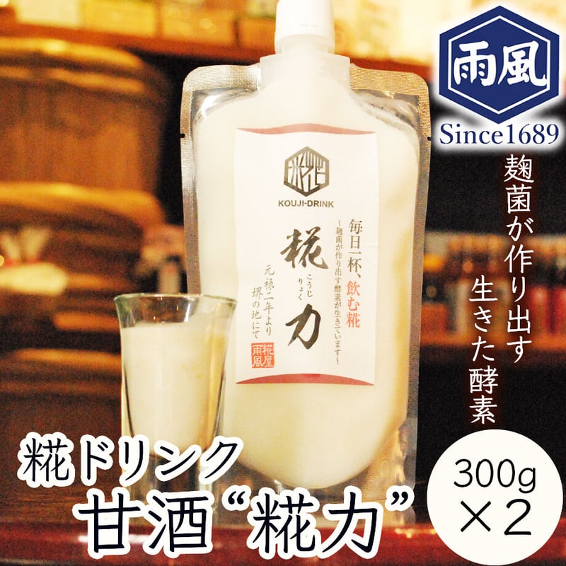 鹿児島県産　デコあま　おおきさおまかせ　約10kg　ちょっと訳あり 鹿児島県産 デコあま おおきさおまかせ 約10kg ちょっと訳あり
