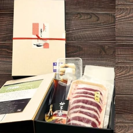 [送料込]京鴨せいろそば(2人前)【柚子香】