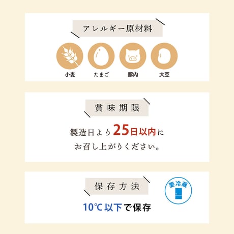 [送料込]国産豚肉使用 ハム 4点セット 390g【タケダハム】