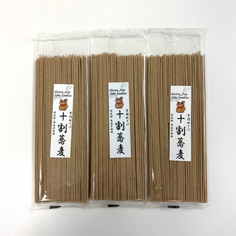 [送料込] 十割蕎麦乾麺セット(3食)【源氏蕎麦】