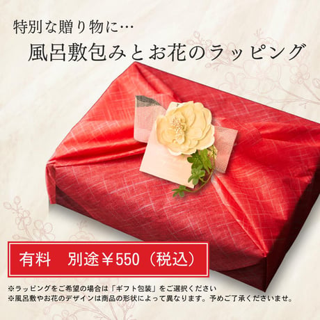 [送料込]タレ漬け薄切りカルビ(200g×2パック・約1～2人前)【白雲台】