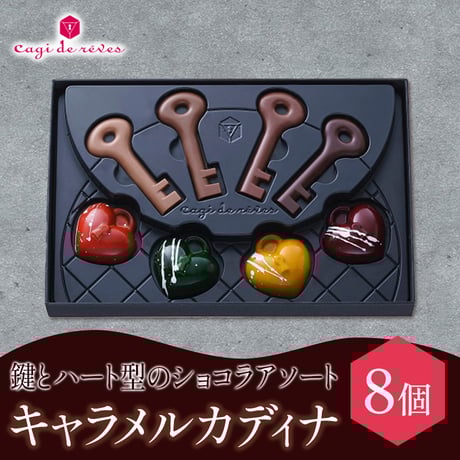 CATEGORY チョコレート | コネクト大阪｜大阪のうまいもんお取り寄せ