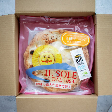 [送料込]本場ナポリのピッツァ スタンダードセット(3枚)【イルソーレ】