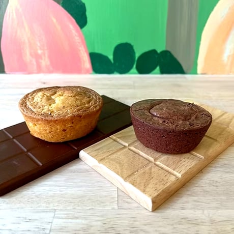 [送料込] 濃厚ガトーショコラ2種(計4個)【CHOCO FOREST】