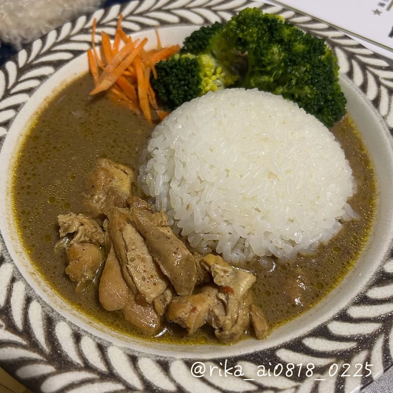 送料込]ワタナベカリー オリジナルチキンカリー(6個) 【渡邊咖喱