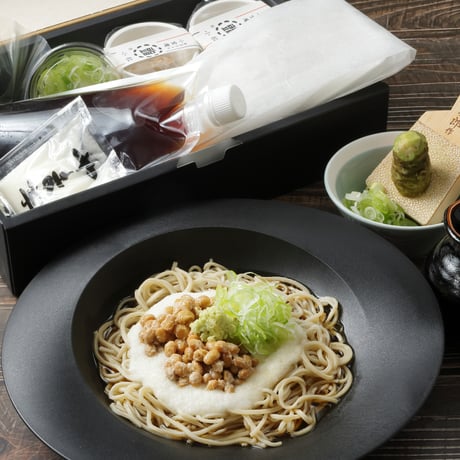 [送料込]納豆山かけそば(2人前)【柚子香】