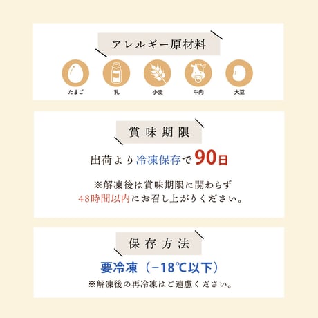 [送料込]アンドリューのエッグタルト(18個)【アンドリュー】