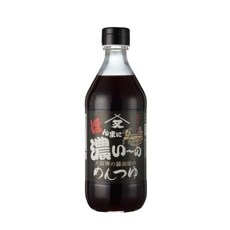 [送料込]醤油醸造メーカーの キムチぽんず＆めんつゆセット(2種 計6本)【大醤】