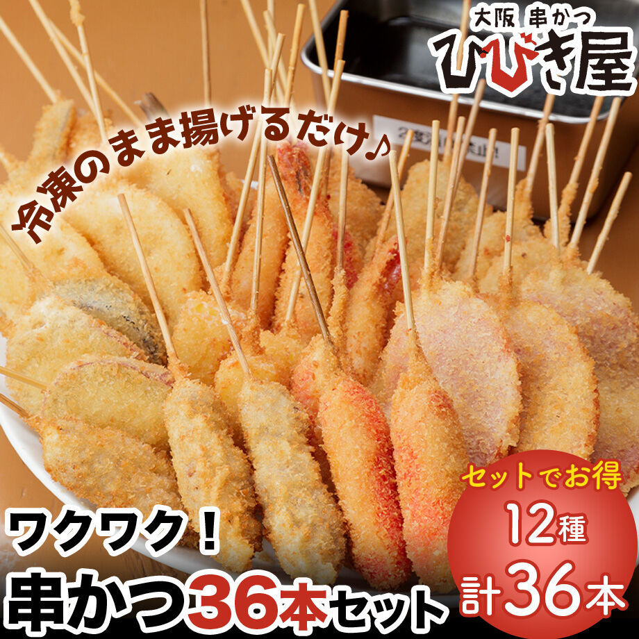 60c5f2b859fc79527d7559ed