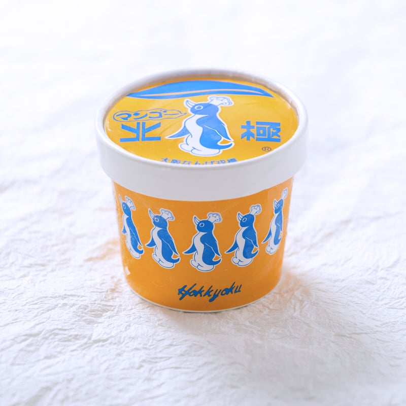 送料込] 北極 カップアイスセット(12個)【北極】 | コネクト大阪｜大阪