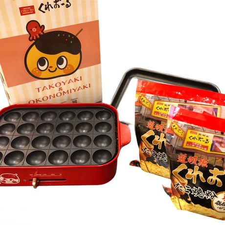 [送料込]BRUNO くれおーる限定デザイン コンパクトホットプレート(たこ焼き粉2P付き)【くれおーる】