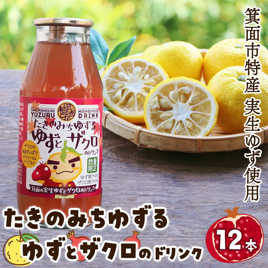 623027ed9a70626b16be7661