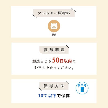 [送料込]大阪産(もん)熟成ハム(ロースハム・ボンレスハム)2点セット【タケダハム】