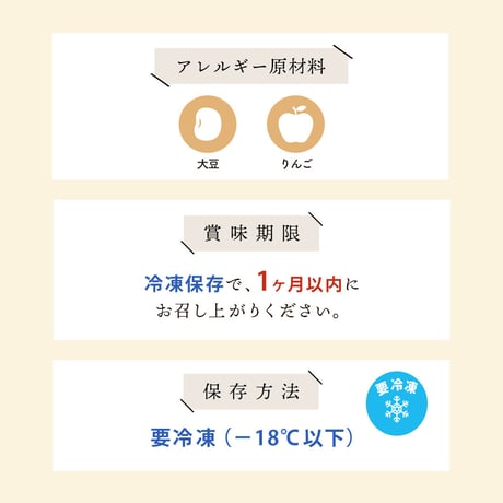[送料込]みやわき激選の国産ホルモン焼き！洗練された牛もつ！【もつ鍋みやわき】
