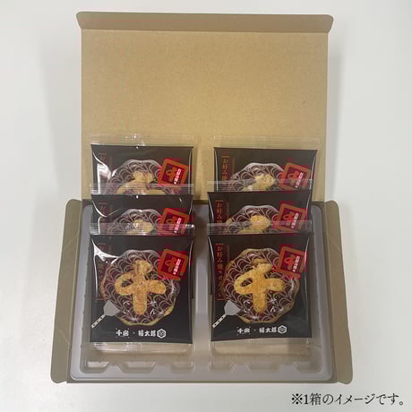 [送料込]“めんべい”の「福太郎」とコラボ！お好み焼味せんべい（6袋(12枚)入 5箱)【千房】