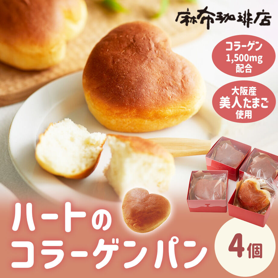 【ごはん】 fit=scale-down,w=1200