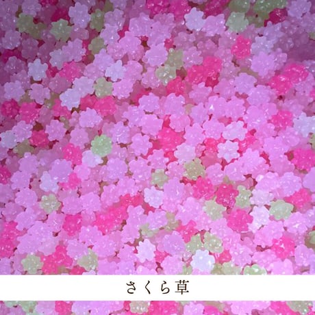 [送料込]友禅 缶入りこんぺいとう(選べる2缶)【大阪糖菓】