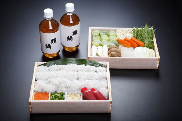 送料込]鮮度抜群の国産鱧をお届け「鱧鍋セット」(2人前)【湯木