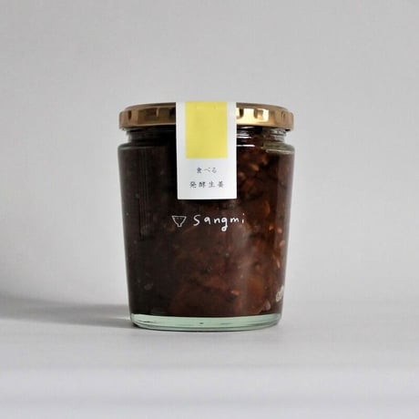 [送料込] 実身美の人気商品を豪華な1セットに！「実身美のプレミアムフルコースセット」(計7種)【実身美】