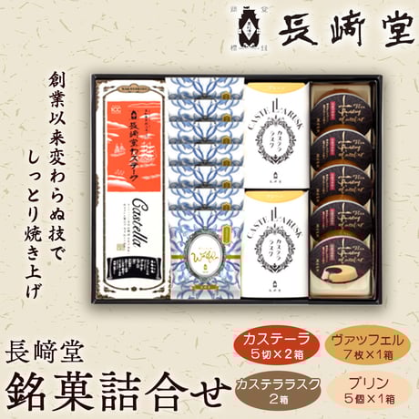 CATEGORY 大阪産（もん）名品 | コネクト大阪｜大阪のうまいもんお取り寄せ